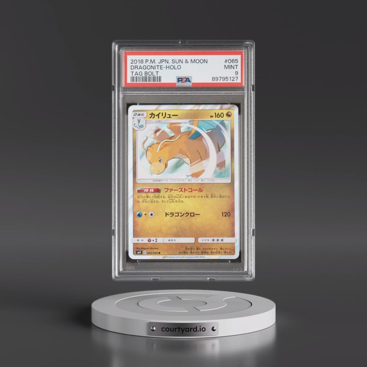 2018 Pokémon Sun & Moon Tag Bolt #065 Dragonite - Holo (PSA 9 MINT)