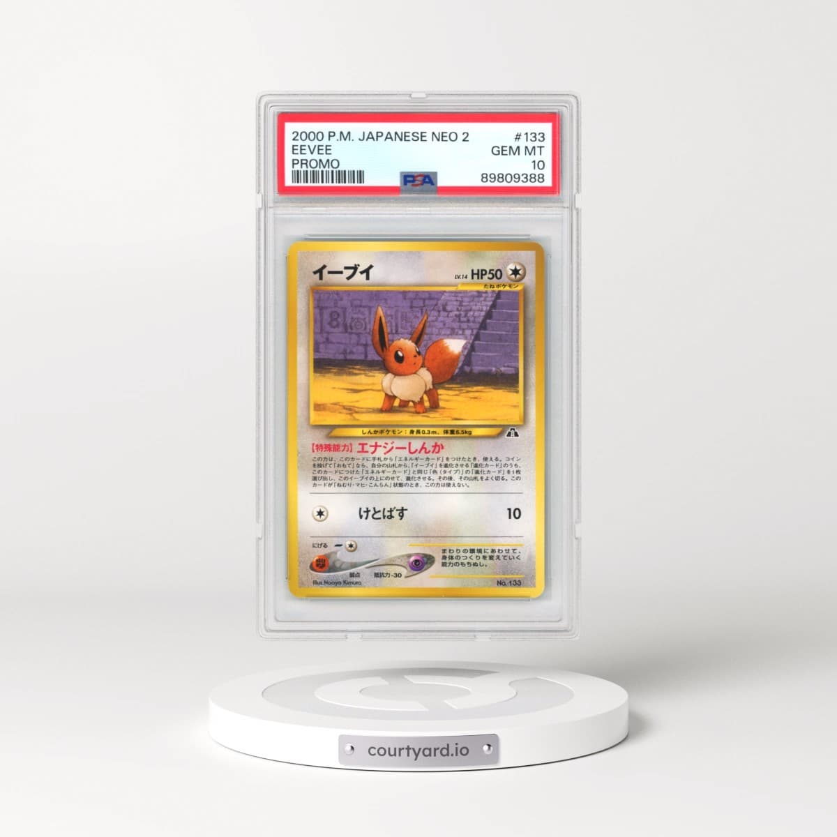 2000 Japanese Neo 2 Promo #133 Eevee (PSA 10 GEM MINT)