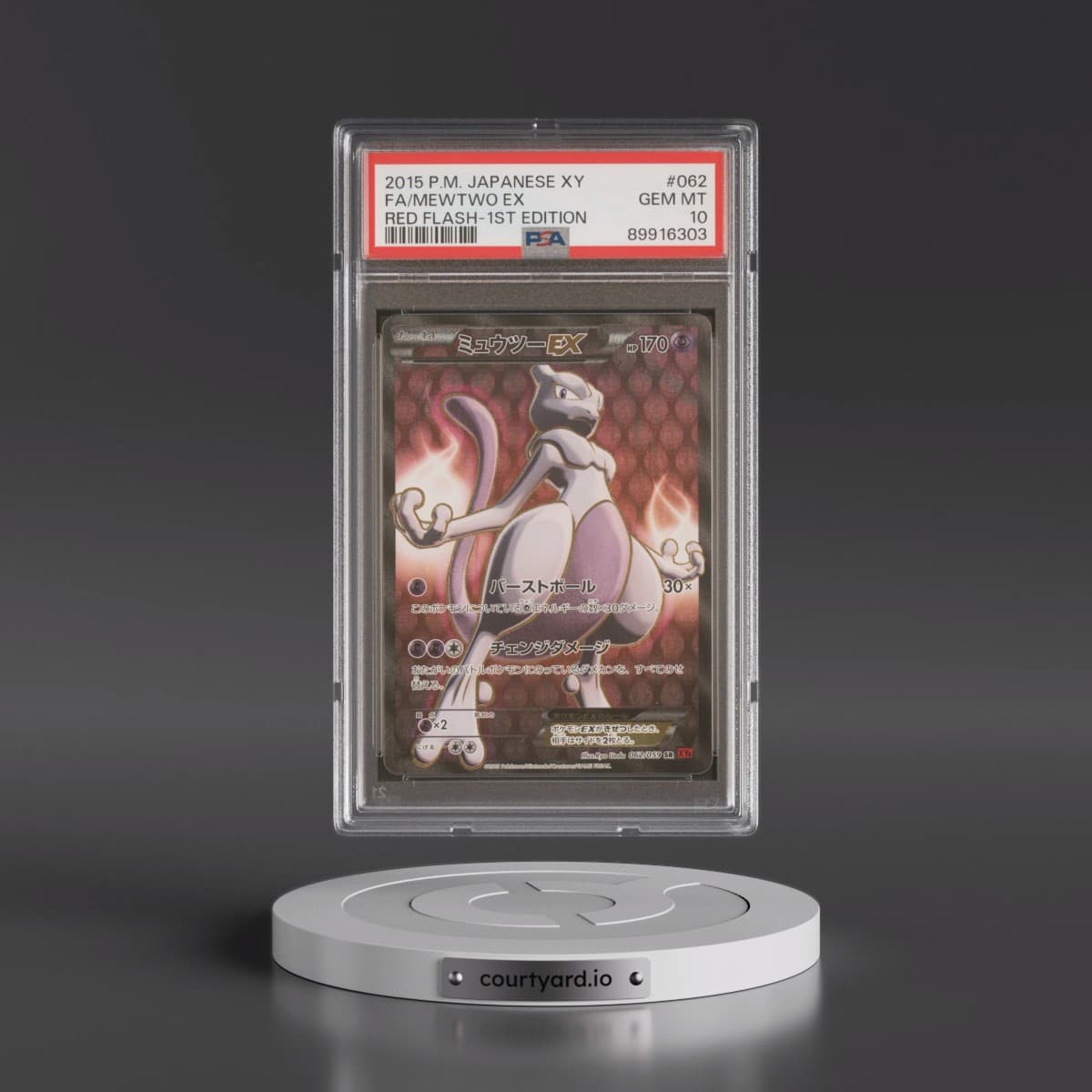 2015 Pokémon XY Red Flash #062 Mewtwo EX - 1st Edition Holo Full Art (PSA 10 GEM MINT)