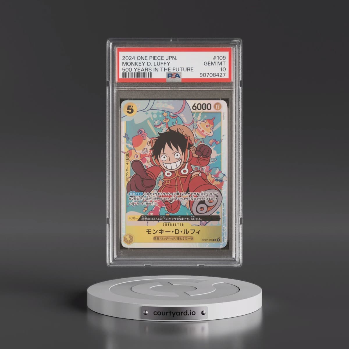 2024 One Piece Japanese OP07-500 Years in the Future #109 Monkey D. Luffy (PSA 10 GEM MINT)