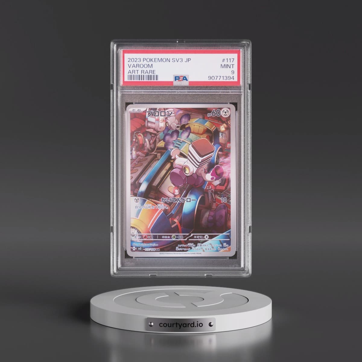 2023 Pokémon SV3-Ruler of the Black Flame #117 Varoom - Art Rare (PSA 9 MINT)