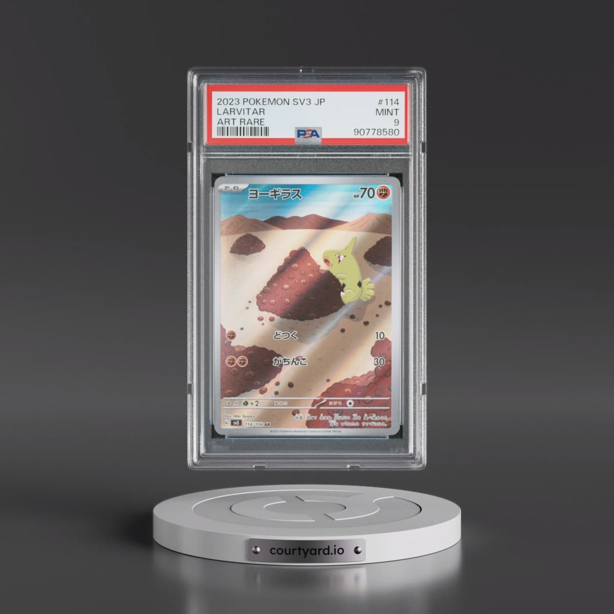 2023 Pokémon SV3-Ruler of the Black Flame #114 Larvitar - Art Rare (PSA 9 MINT)