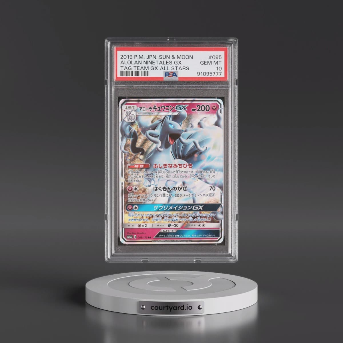 2019 Pokémon Sun & Moon Tag Team GX All Stars #095 Alolan Ninetales GX - Holo (PSA 10 GEM MINT)