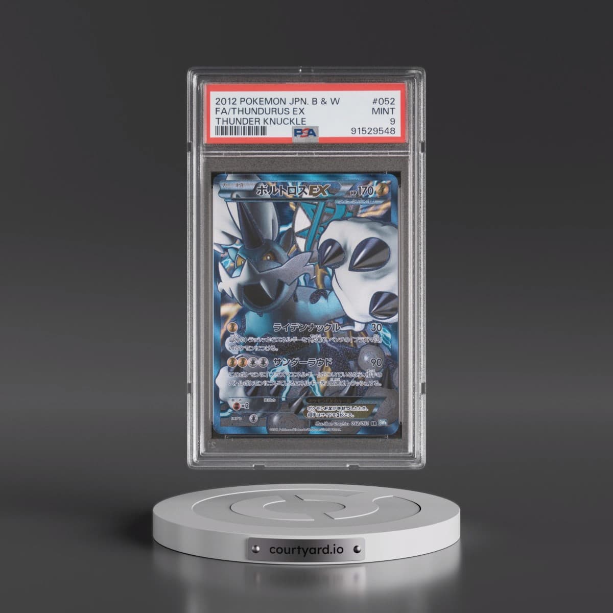 2012 Pokémon Black & White Thunder Knuckle #052 Thundurus EX - Holo Full Art (PSA 9 MINT)