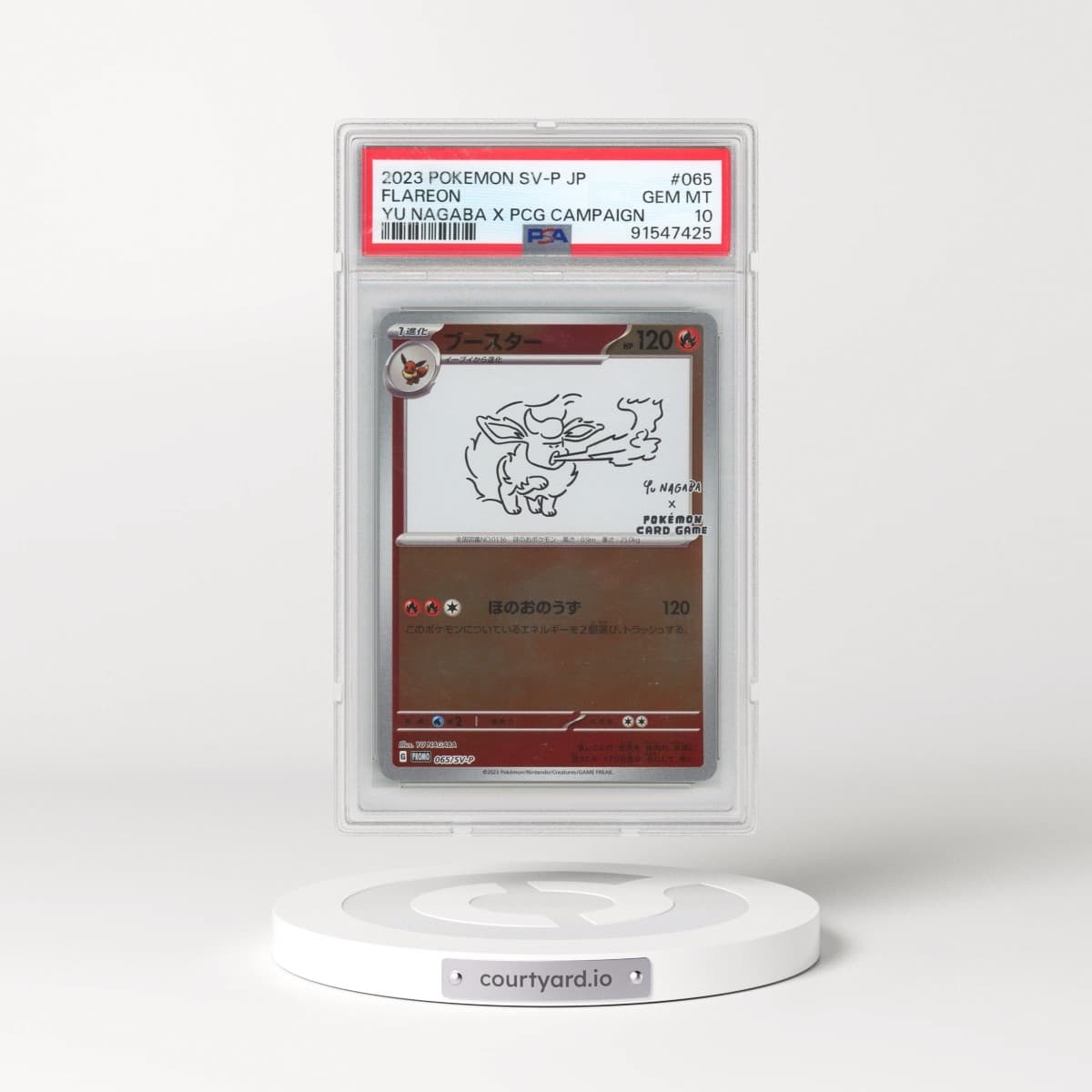 2023 Pokémon SV-P Promo #065 Flareon - YU Nagaba X Pokemon Card Game Campaign (PSA 10 GEM MINT)
