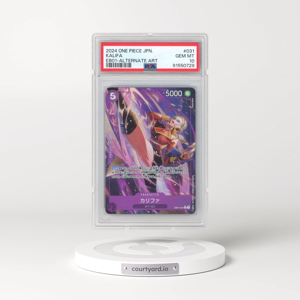 2024 One Piece Japanese EB01-Extra Booster -Memorial Collection #031 Kalifa - Alternate Art (PSA 10 GEM MINT)