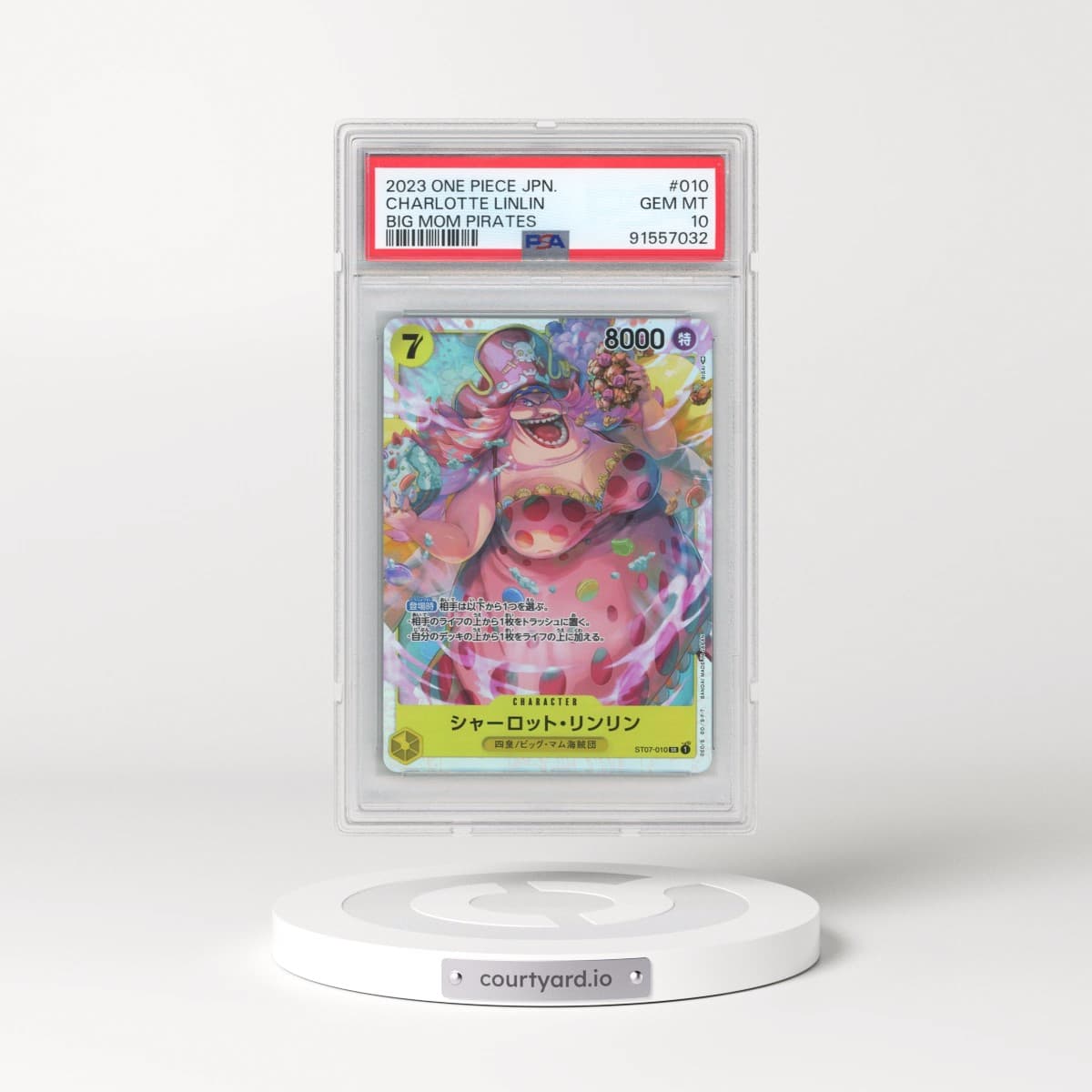 2023 One Piece Japanese Starter Deck ST07-Big Mom Pirates #010 Charlotte Linlin (PSA 10 GEM MINT)
