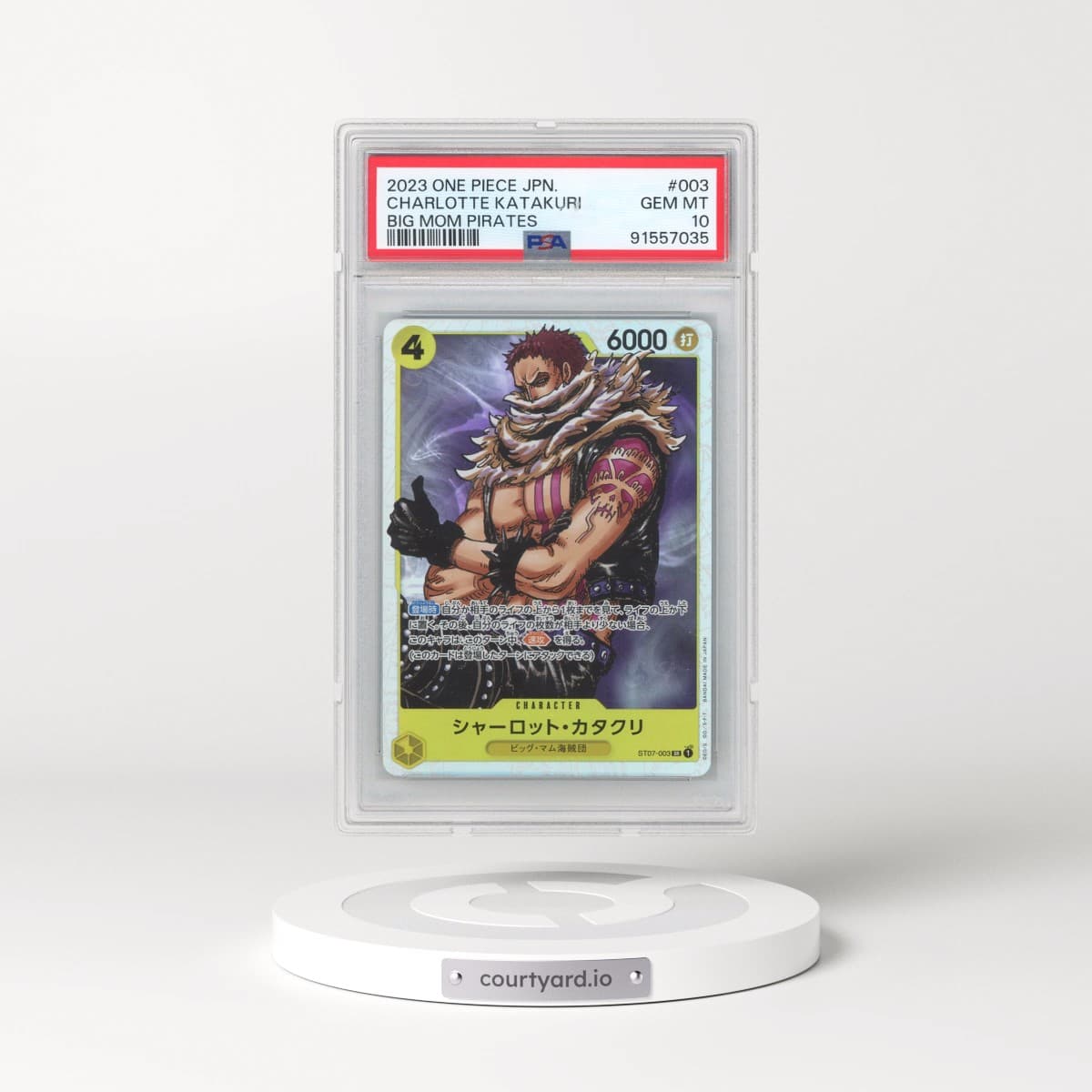 2023 One Piece Japanese Starter Deck ST07-Big Mom Pirates #003 Charlotte Katakuri (PSA 10 GEM MINT)