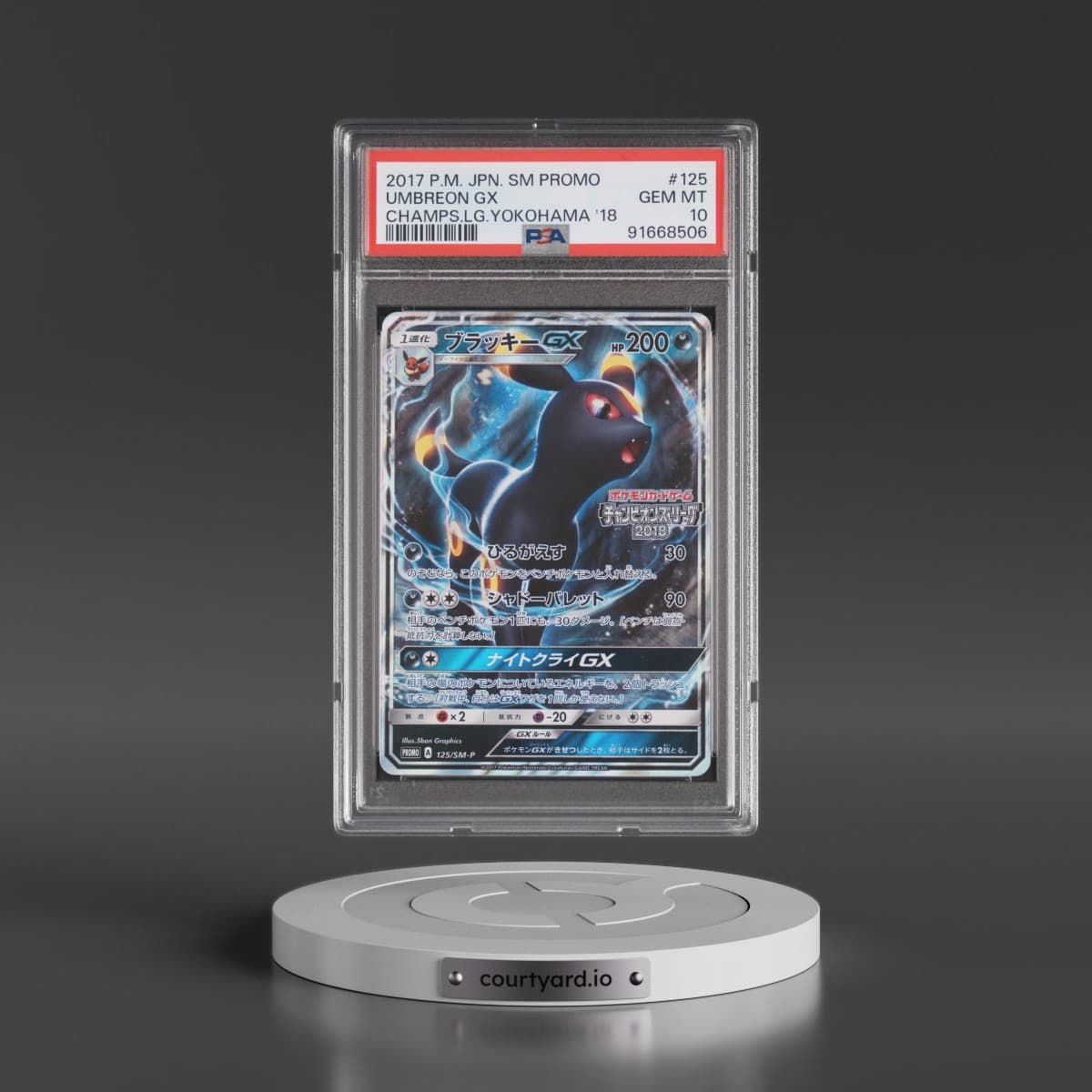 2017 Pokémon SM Promo #125 Umbreon GX - Holo Champion's League Yokohama 2018 (PSA 10 GEM MINT)