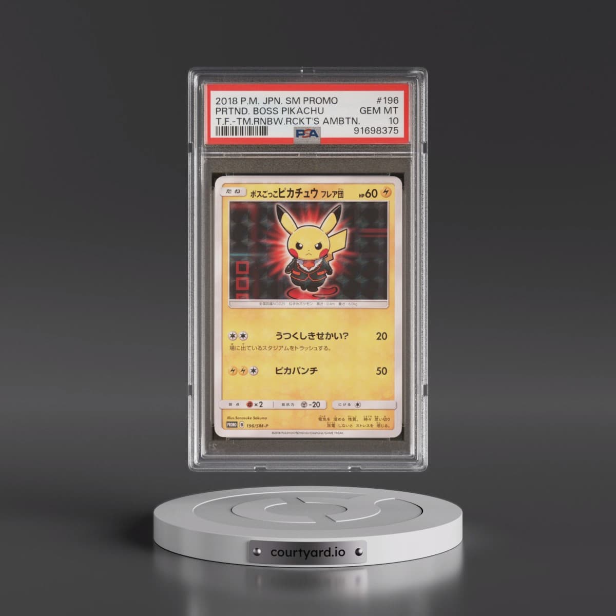 2018 Pokémon SM Promo #196 Pretend Boss Pikachu - Team Flare-Team Rainbow Rocket's Ambition (PSA 10 GEM MINT)