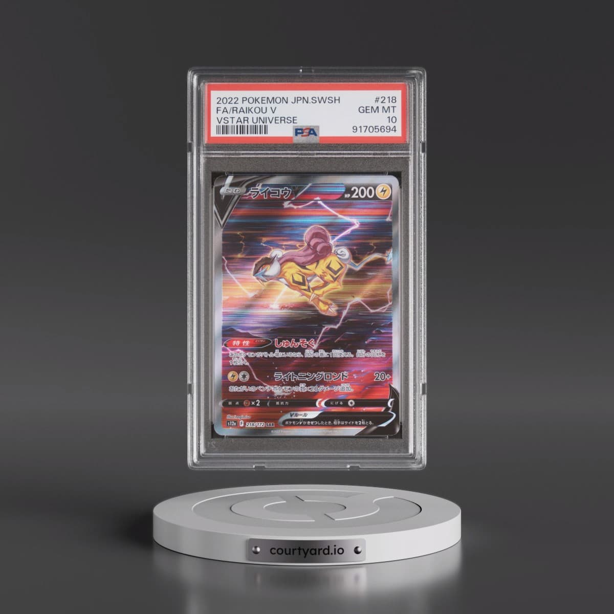 2022 Pokémon Sword & Shield Vstar Universe #218 Raikou V - Holo Full Art (PSA 10 GEM MINT)