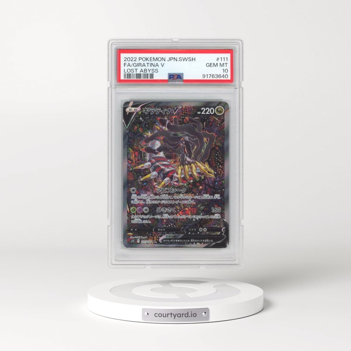 2022 Pokémon Sword & Shield Lost Abyss #111 Giratina V - Holo Full Art (PSA 10 GEM MINT)