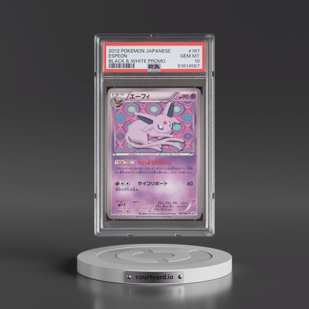 2012 Pokémon Black & White Promo #187 Espeon (PSA 10 GEM MINT)