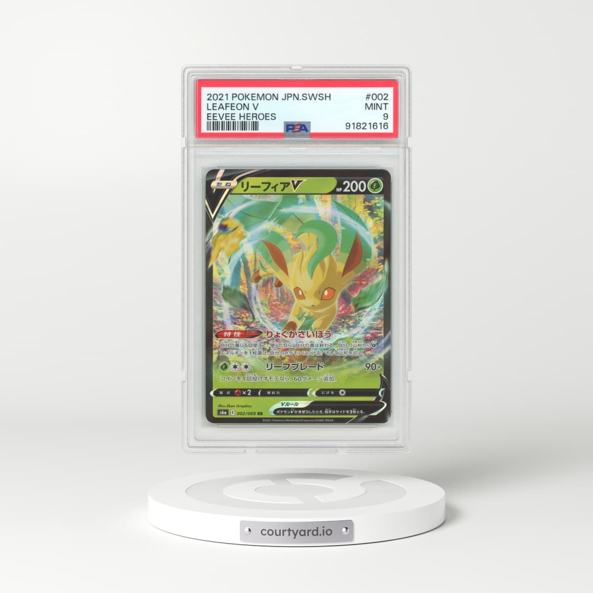 2021 Japanese Eevee Heroes #2 Leafeon V - Holo (PSA 9 MINT)