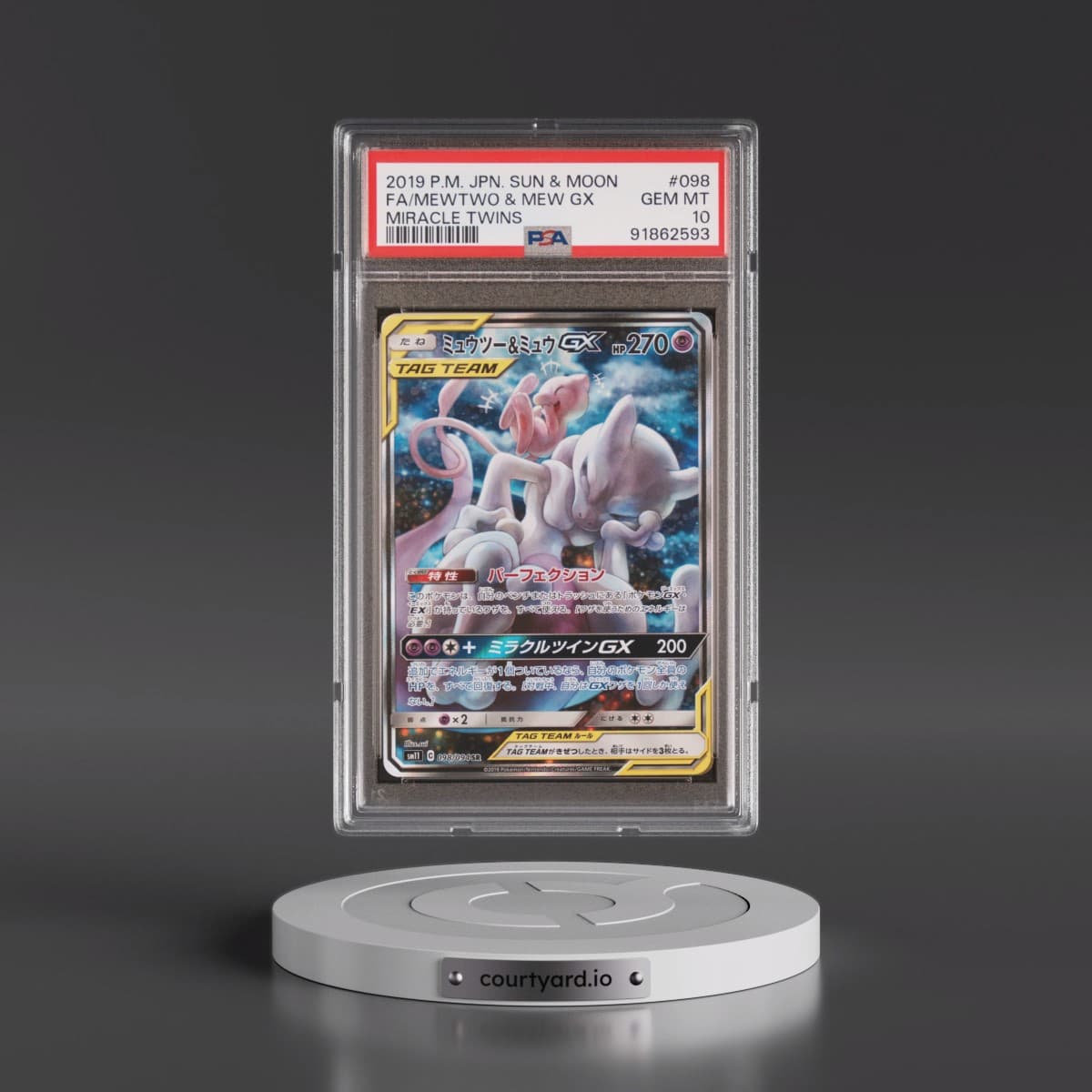2019 Pokémon Sun & Moon Miracle Twins #098 Mewtwo & Mew GX - Holo Full Art (PSA 10 GEM MINT)