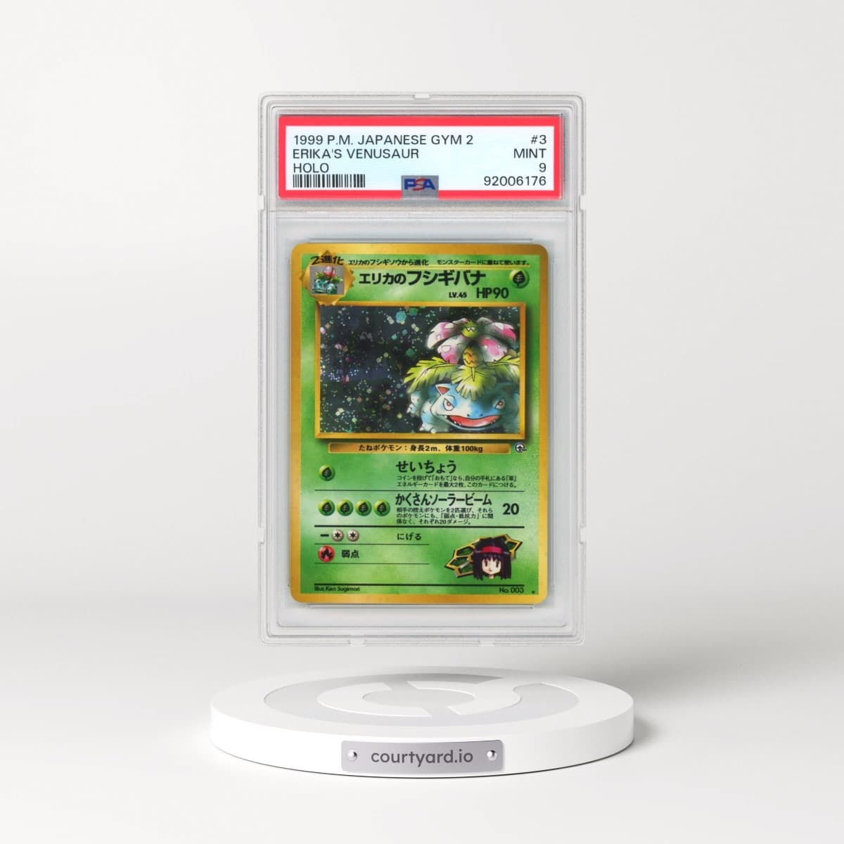 1999 Japanese Gym 2 #3 Erika's Venusaur - Holo (PSA 9 MINT)