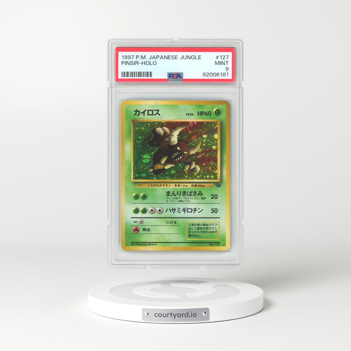 1997 Japanese Jungle #127 Pinsir - Holo (PSA 9 MINT)