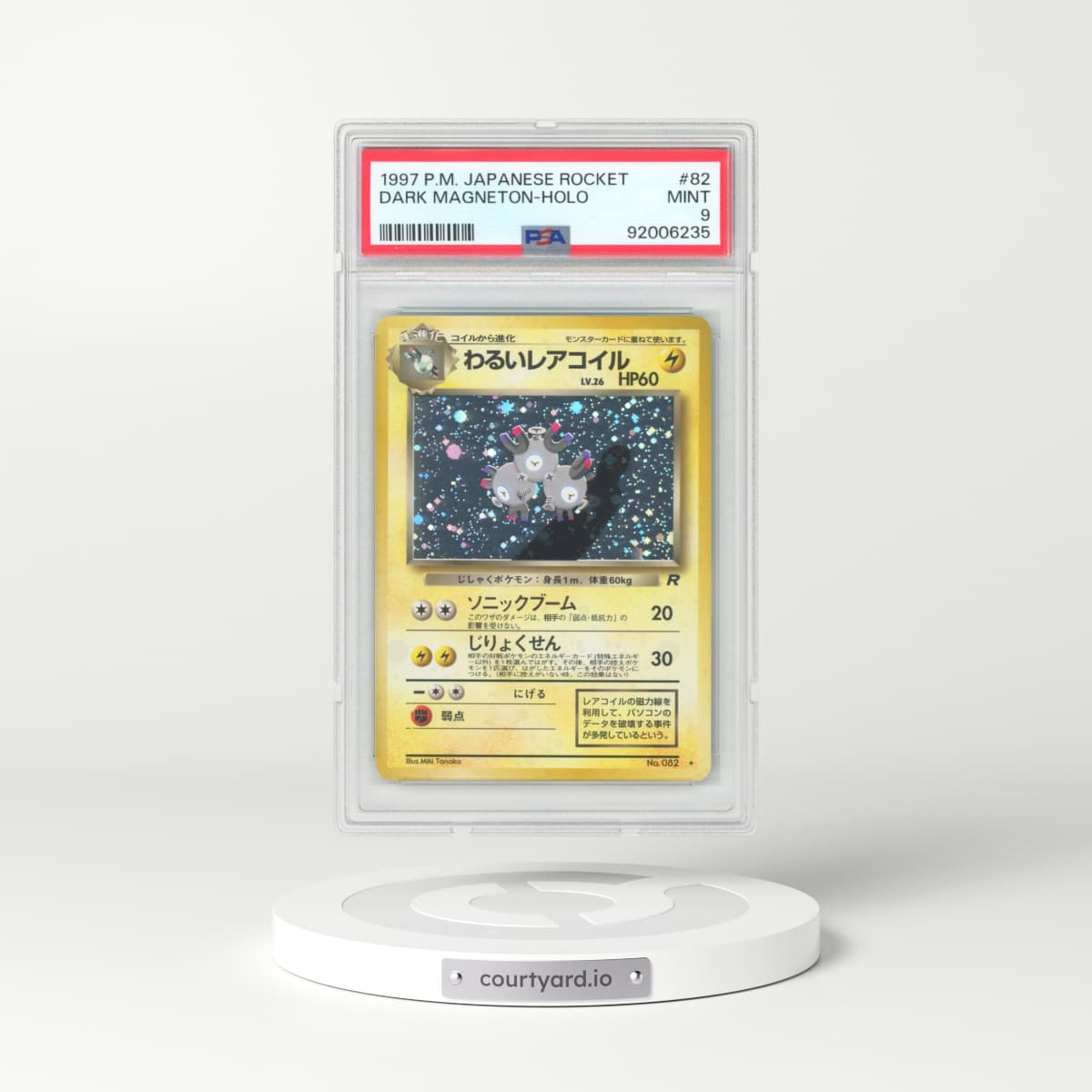 1997 Japanese Rocket Gang #82 Dark Magneton - Holo (PSA 9 MINT)