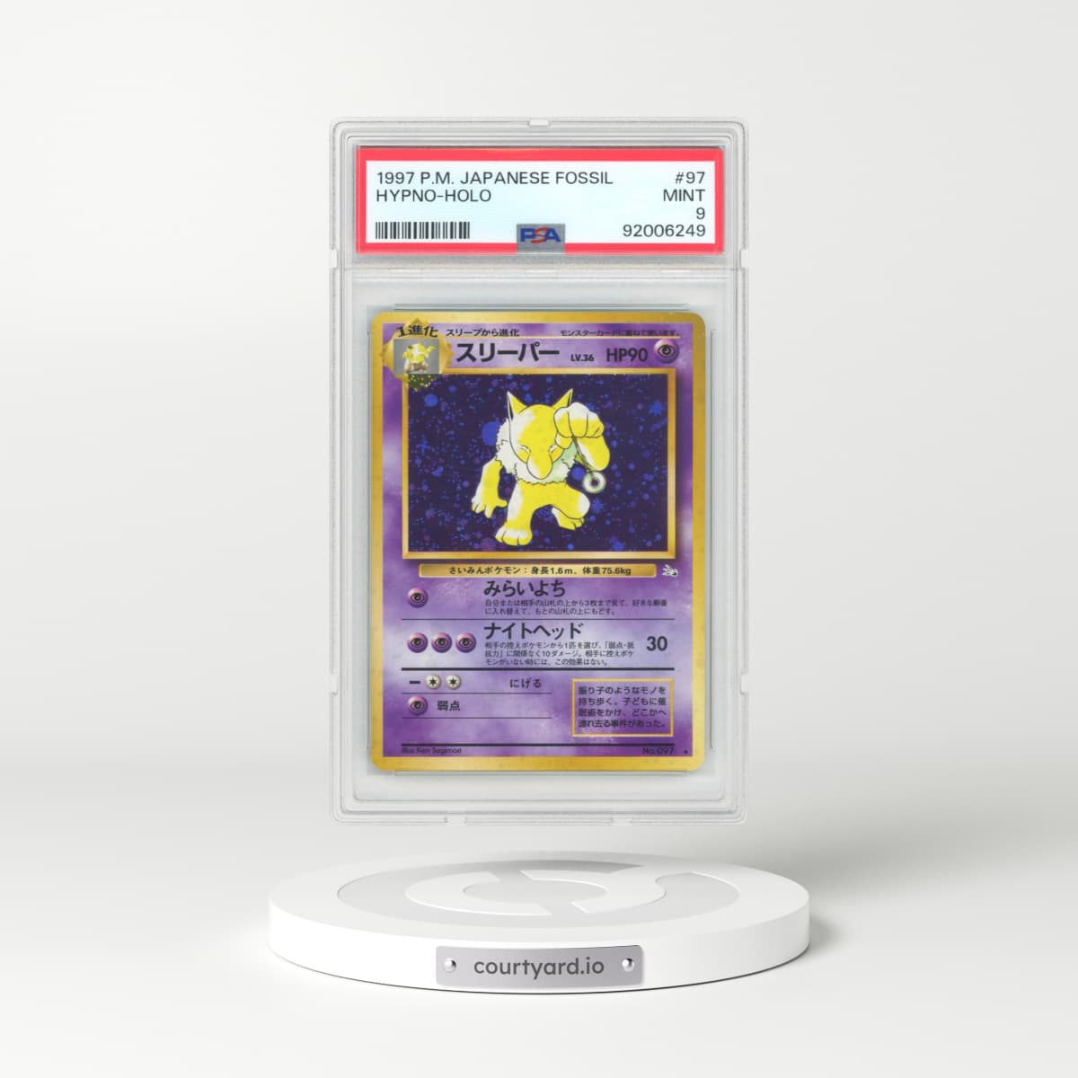 1997 Japanese Fossil #97 Hypno - Holo (PSA 9 MINT)