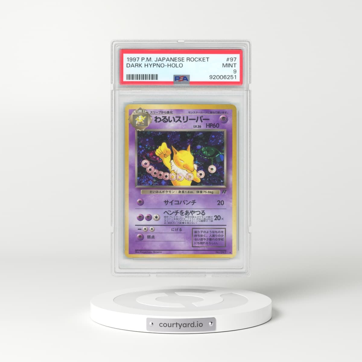 1997 Japanese Rocket Gang #97 Dark Hypno - Holo (PSA 9 MINT)