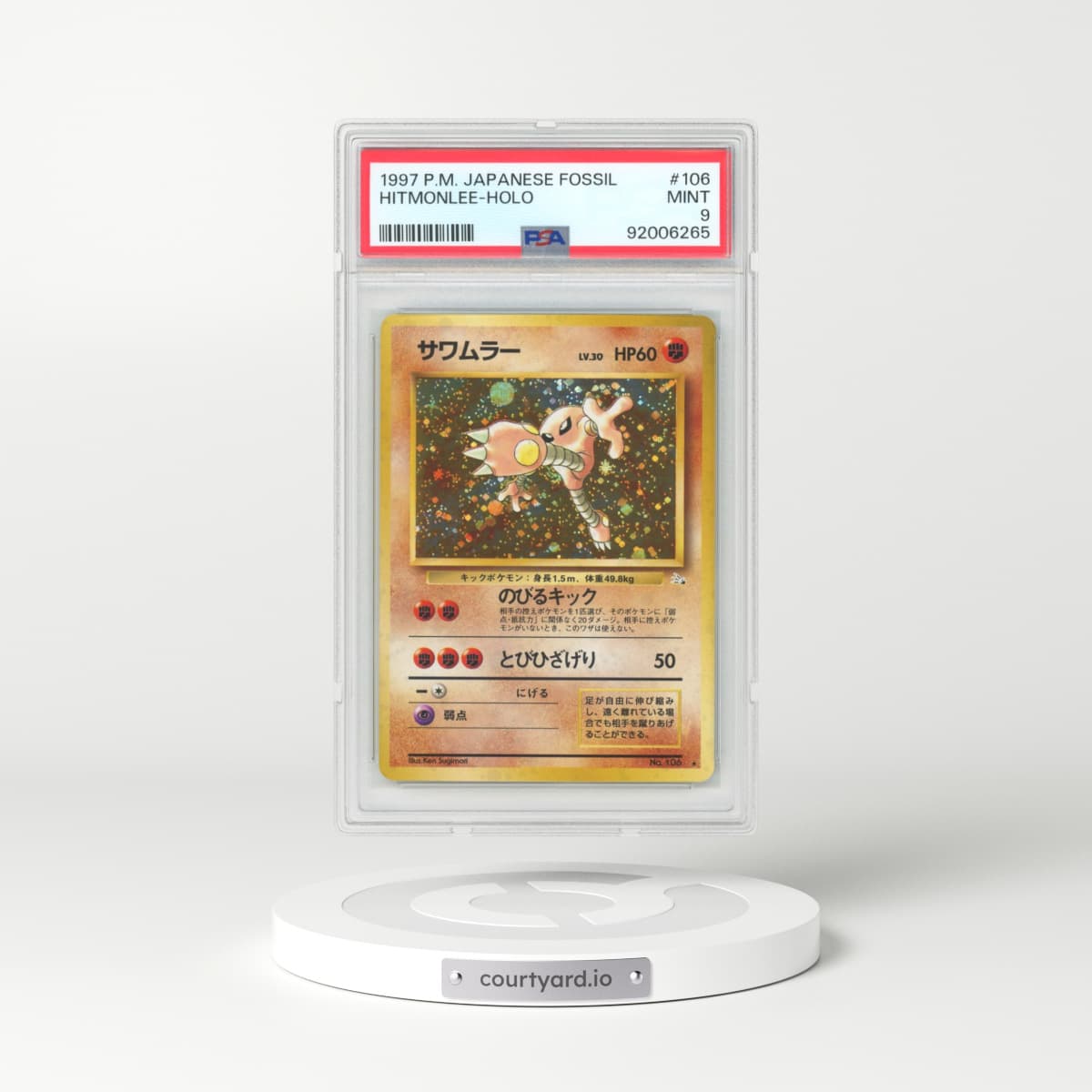 1997 Japanese Fossil #106 Hitmonlee - Holo (PSA 9 MINT)