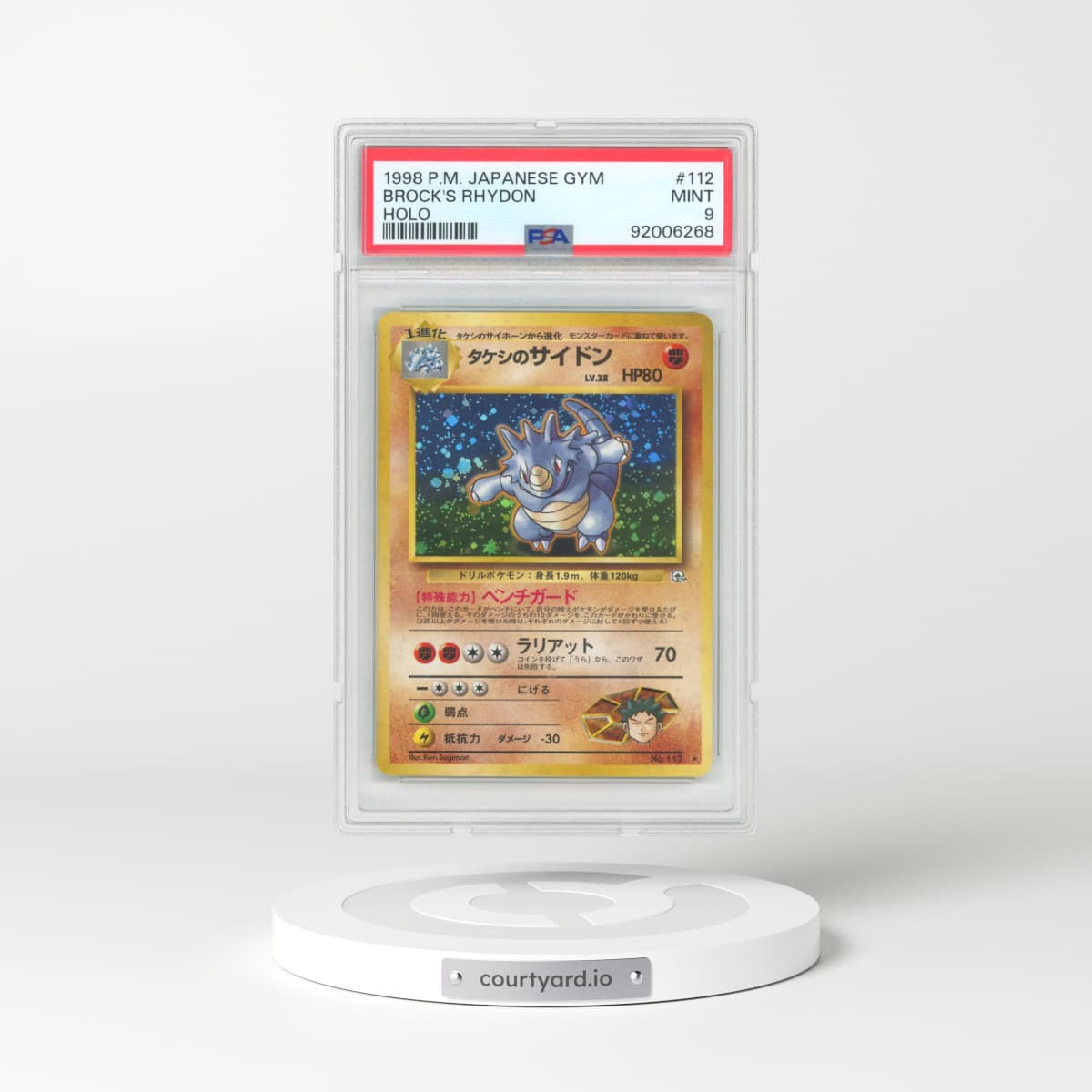 1998 Japanese Gym #112 Brock's Rhydon - Holo (PSA 9 MINT)