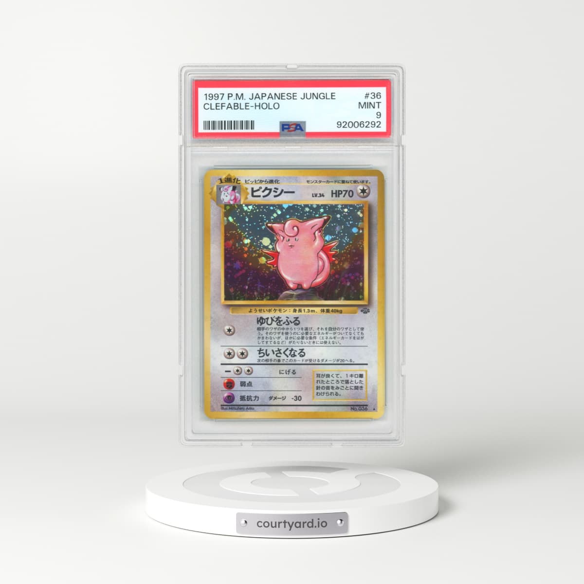 1997 Japanese Jungle #36 Clefable - Holo (PSA 9 MINT)