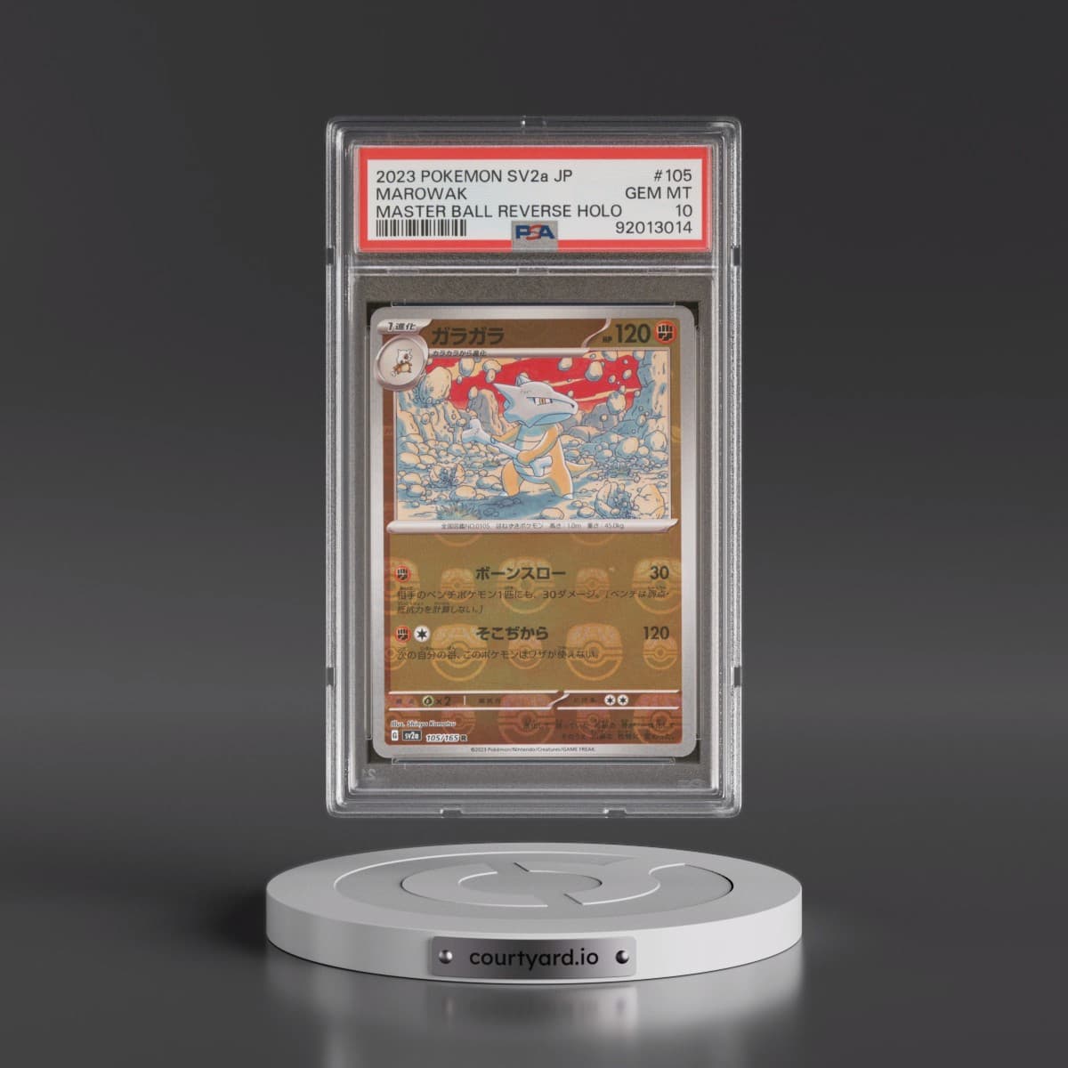 2023 Pokémon Sv2a-Pokémon 151 #105 Marowak - Reverse Holo Master Ball (PSA 10 GEM MINT)