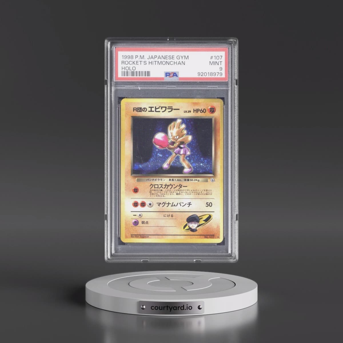 1998 Pokémon Gym #107 Rocket's Hitmonchan - Holo (PSA 9 MINT)