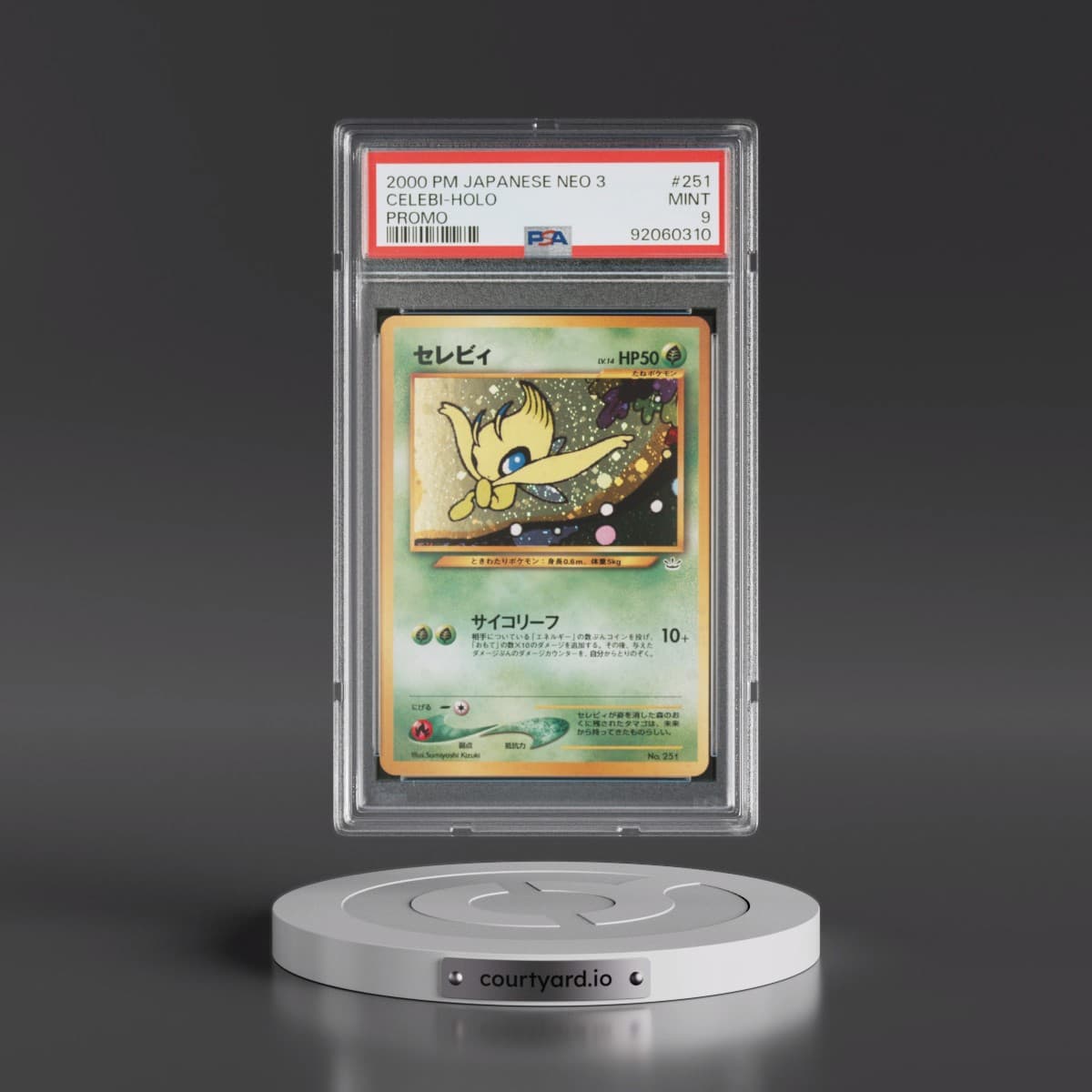 Pokémon Neo 3 Promo