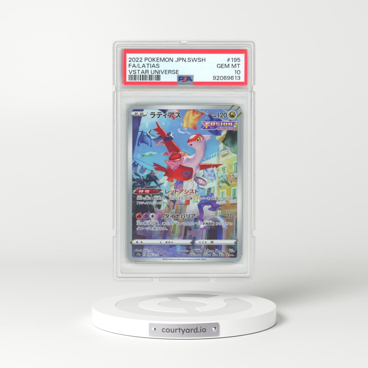 2022 Japanese VSTAR Universe #195 Latias - Full Art Holo (PSA 10 GEM MINT)