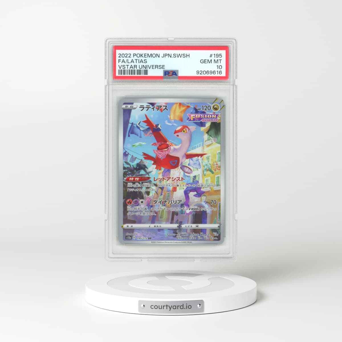 2022 Japanese VSTAR Universe #195 Latias - Full Art Holo (PSA 10 GEM MINT)