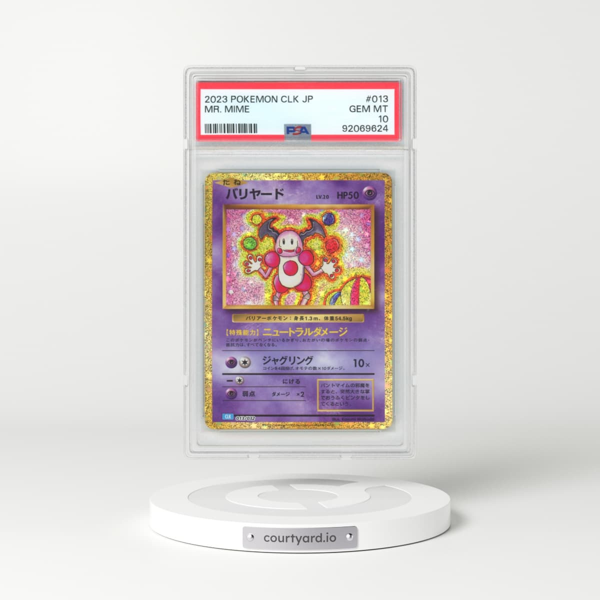 2023 Japanese Blastoise & Suicune EX Deck #13 Mr. Mime - Holo (PSA 10 GEM MINT)