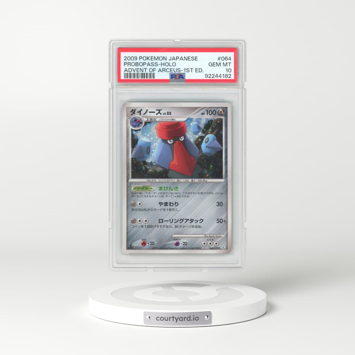 2009 Pokémon Advent of Arceus #064 Probopass - 1st Edition Holo (PSA 10 GEM MINT)