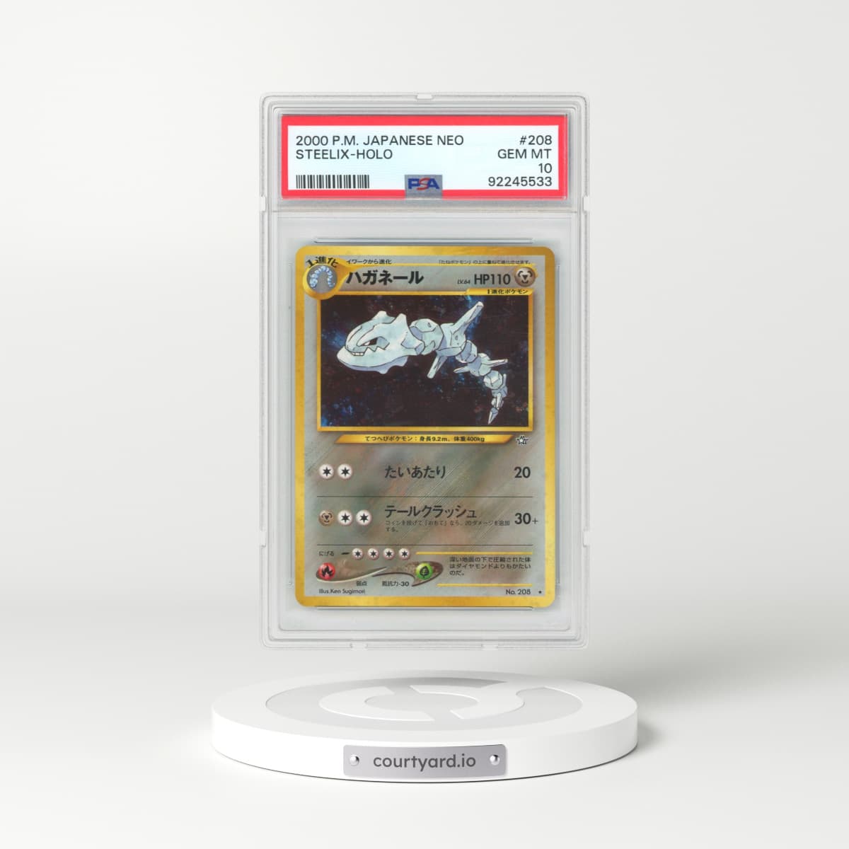 2000 Pokémon Neo #208 Steelix - Holo (PSA 10 GEM MINT)