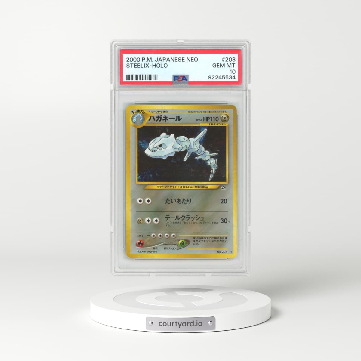 2000 Pokémon Neo #208 Steelix - Holo (PSA 10 GEM MINT)