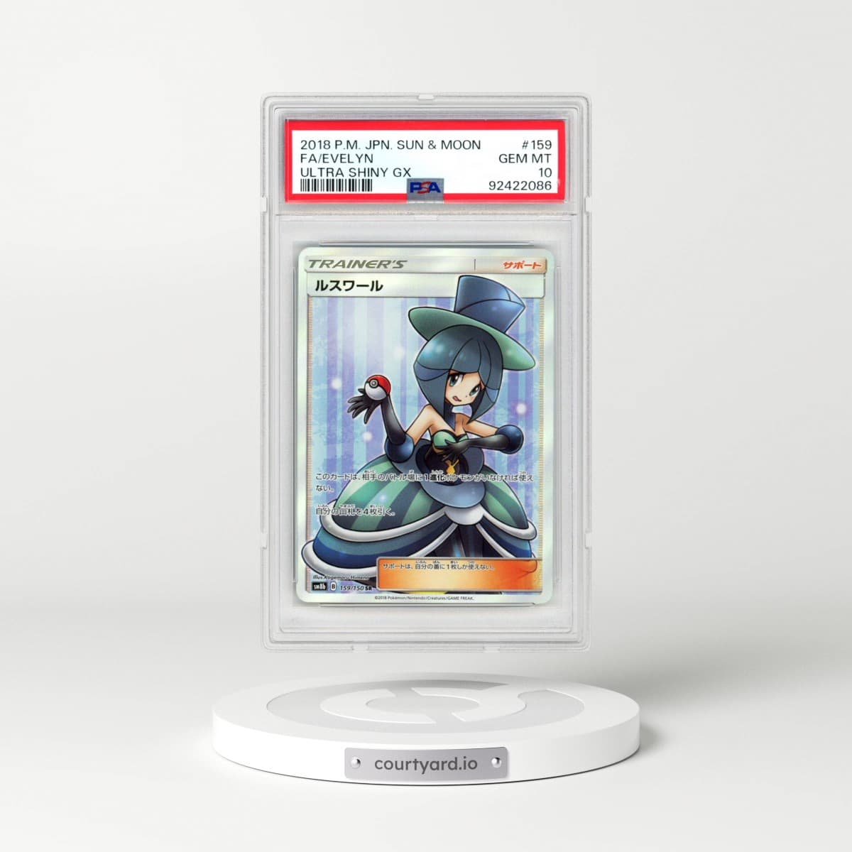 2018 Pokémon Sun & Moon Ultra Shiny GX #159 Evelyn - Full Art (PSA 10 GEM MINT)