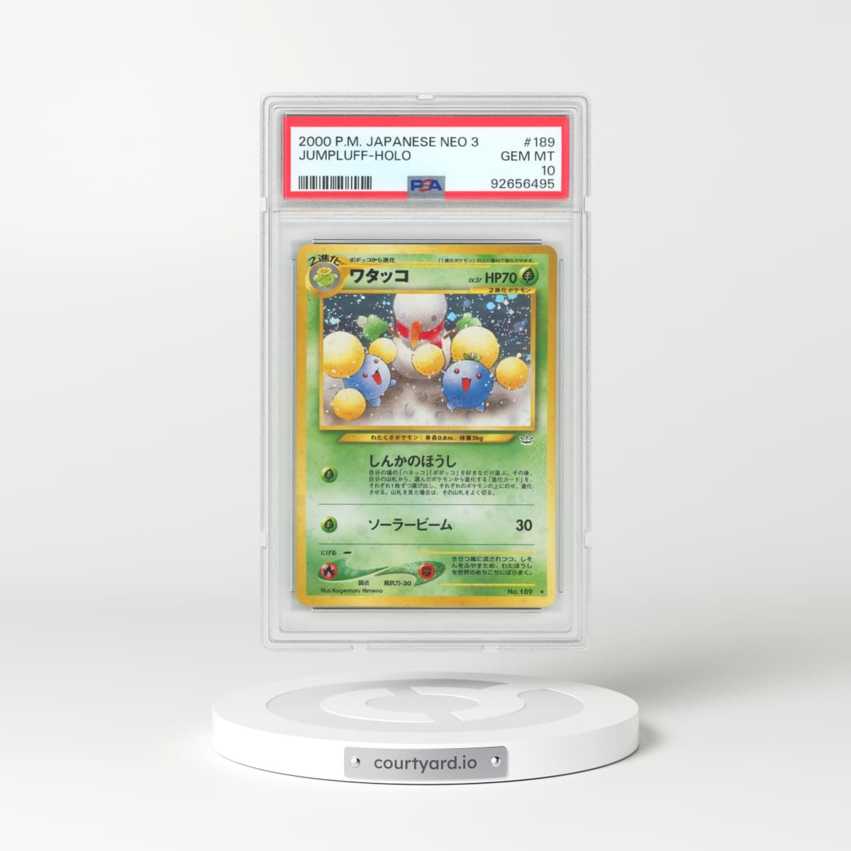 2000 Japanese Neo 3 #189 Jumpluff - Holo (PSA 10 GEM MINT)