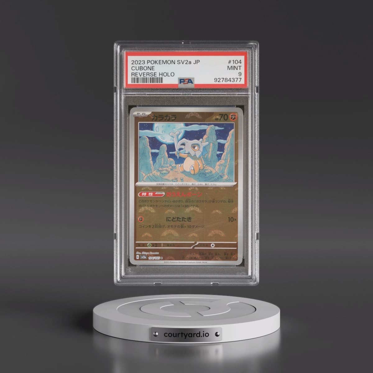 2023 Pokémon Sv2a-Pokémon Card 151 #104 Cubone - Reverse Holo (PSA 9 MINT)