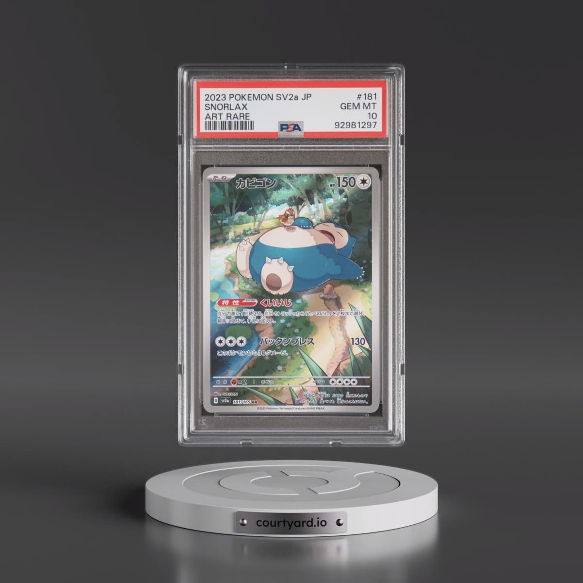 2023 Pokémon Sv2a-Pokémon 151 #181 Snorlax - Art Rare (PSA 10 GEM MINT)