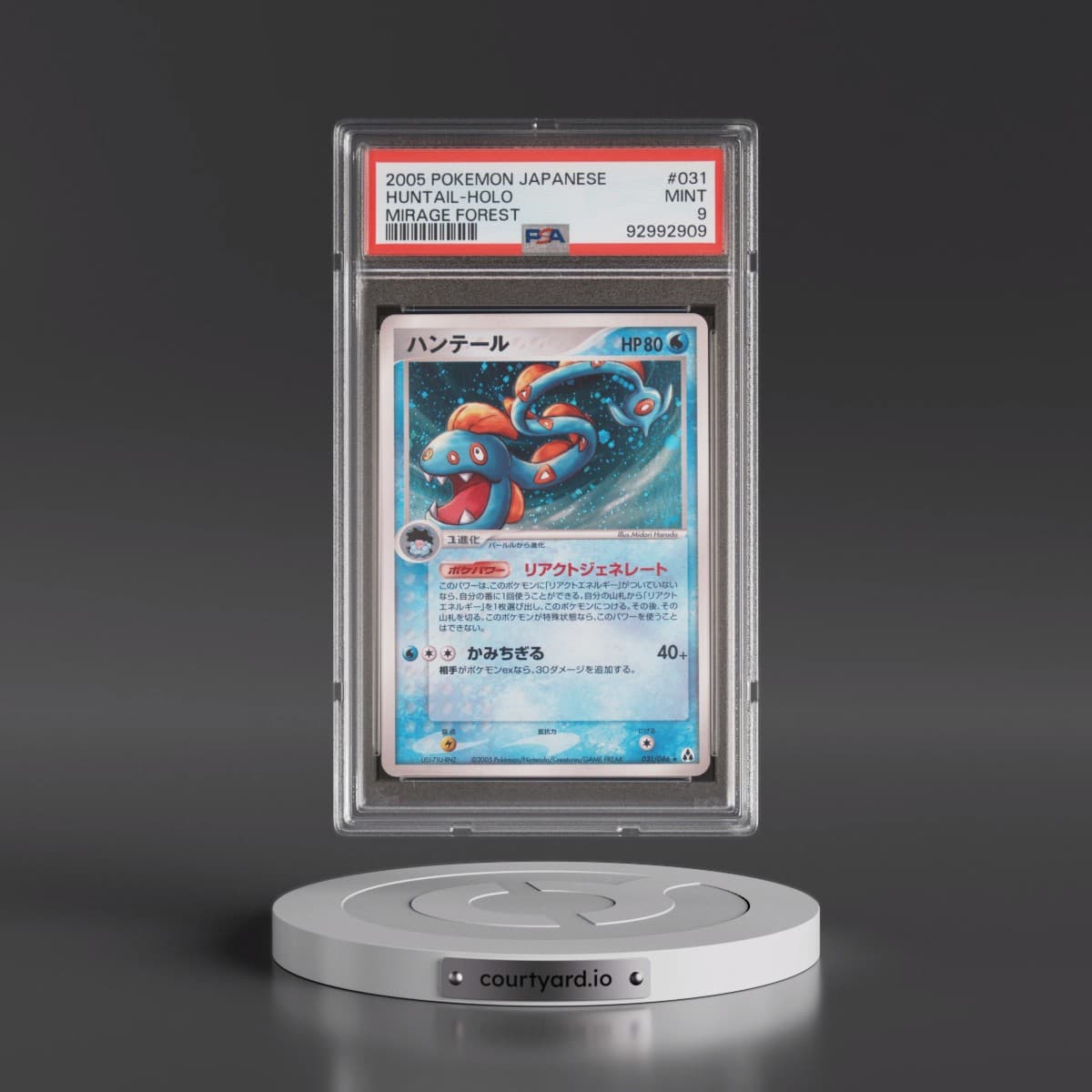2005 Pokémon Mirage Forest #031 Huntail - Holo (PSA 9 MINT)