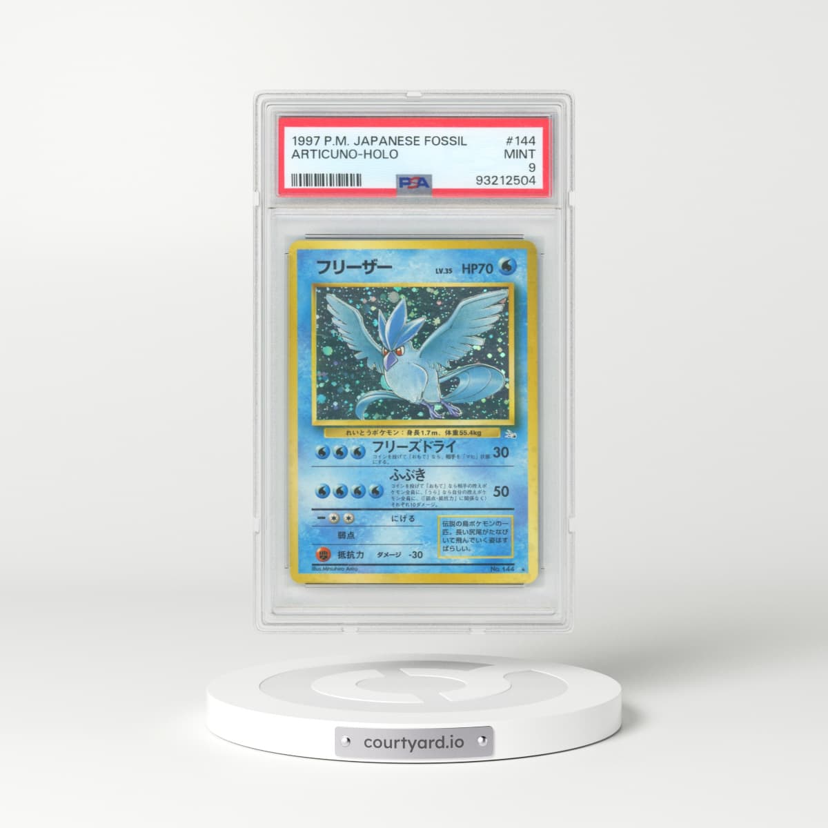 1997 Pokémon Fossil #144 Articuno - Holo (PSA 9 MINT)