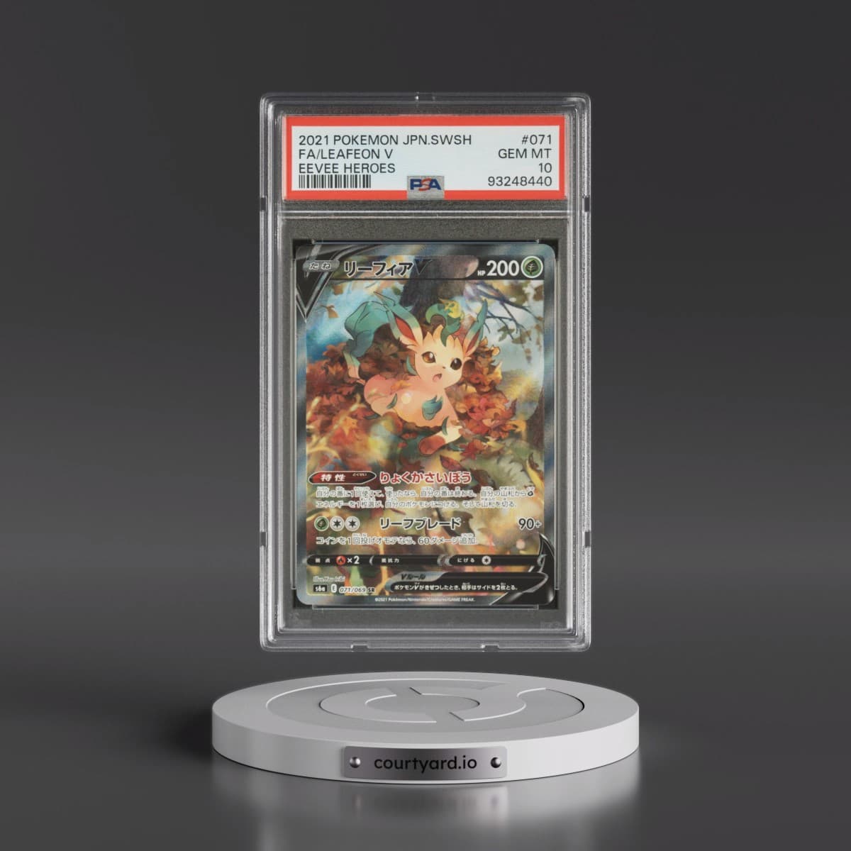 2021 Pokémon Sword & Shield Eevee Heroes #071 Leafeon V - Holo Full Art (PSA 10 GEM MINT)