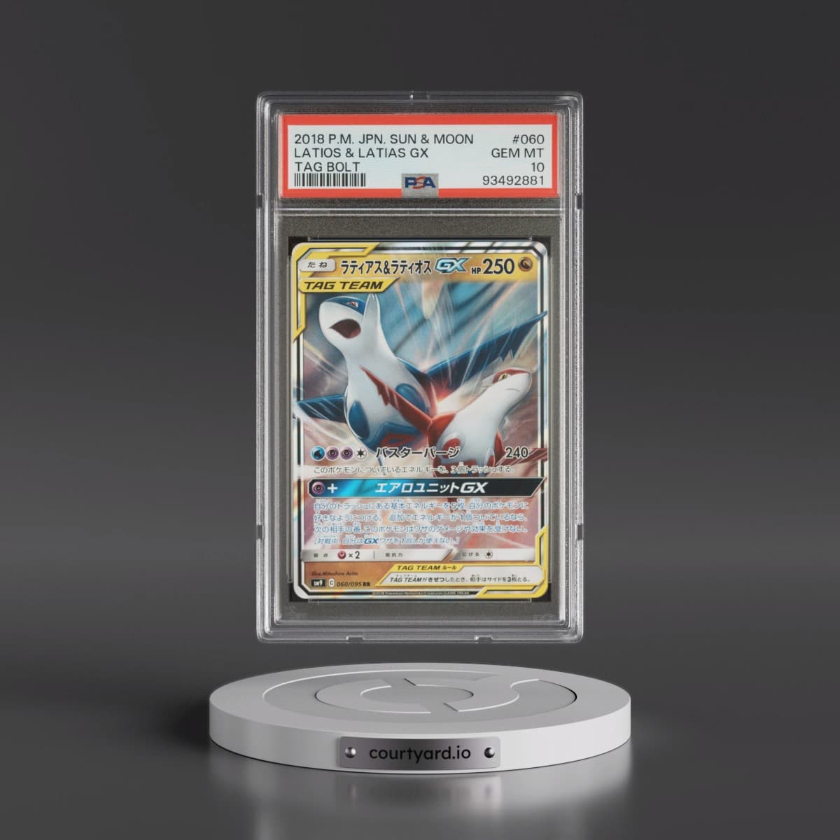 2018 Pokémon Sun & Moon Tag Bolt #060 Latias & Latios GX - Holo (PSA 10 GEM MINT)