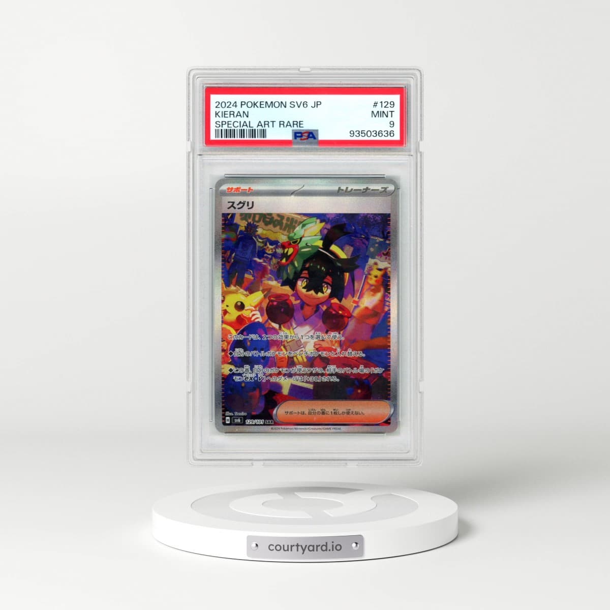 2024 Pokémon SV6-Transformation Mask #129 Kieran - Special Art Rare (PSA 9 MINT)