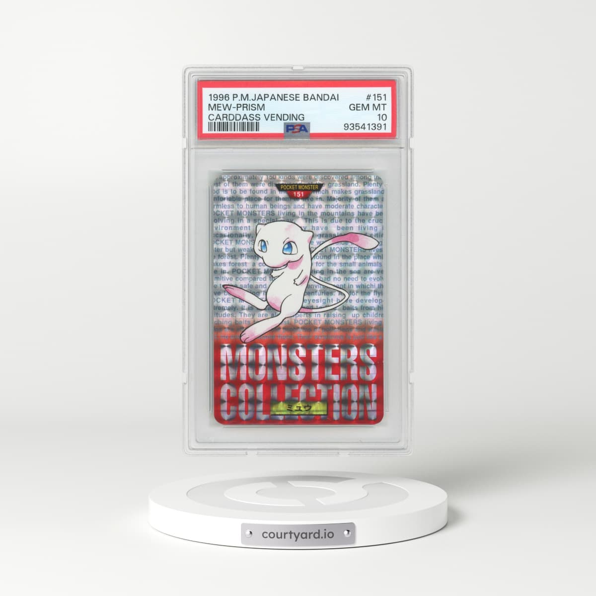 1996 Pokémon Bandai Carddass Vending #151 Mew-Prism (PSA 10 GEM MINT)
