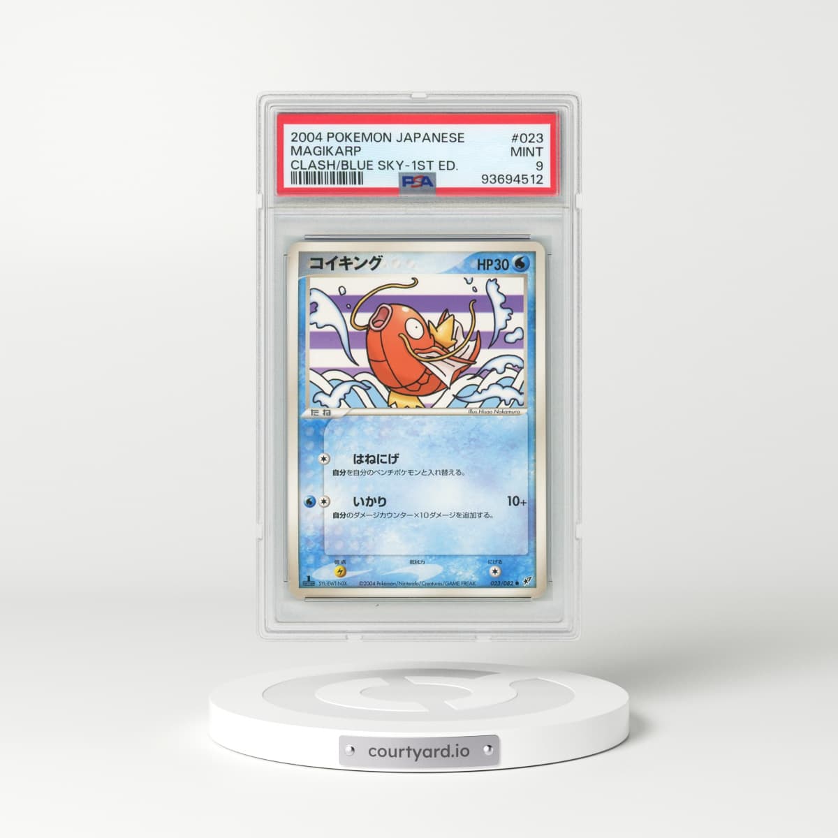 2004 Pokémon Clash of the Blue Sky #023 Magikarp - 1st Edition (PSA 9 MINT)