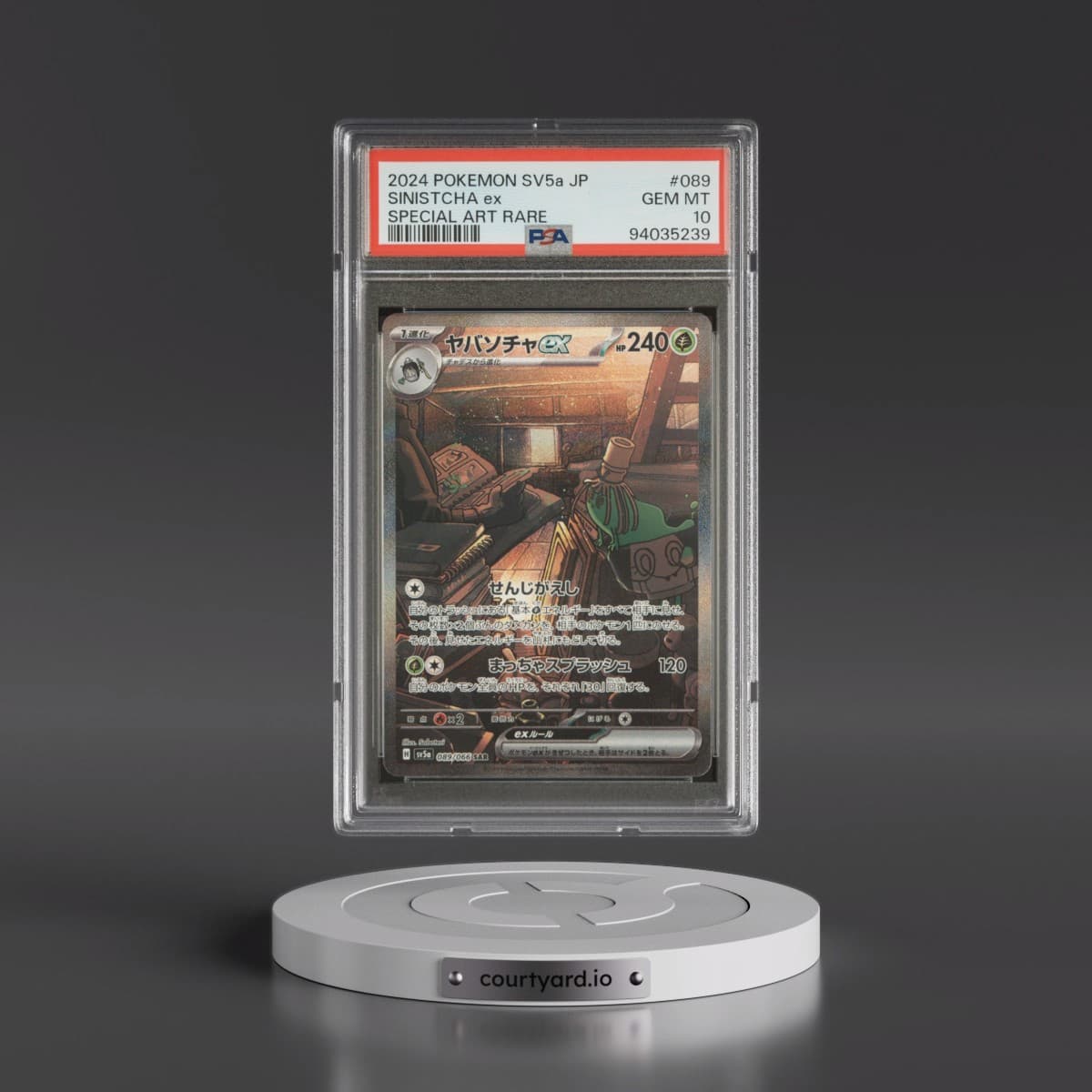 2024 Pokémon Sv5a-Crimson Haze #089 Sinistcha EX - Holo Special Art Rare (PSA 10 GEM MINT)