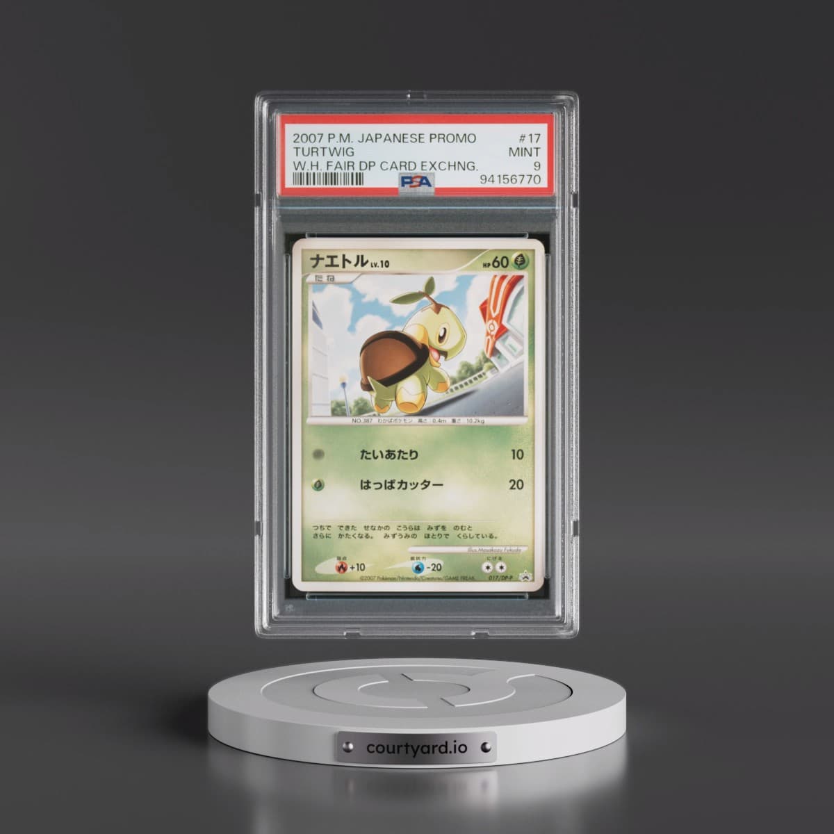 2007 Pokémon Promo #17 Turtwig - World Hobby Fair 2007 DP Card Exchange (PSA 9 MINT)