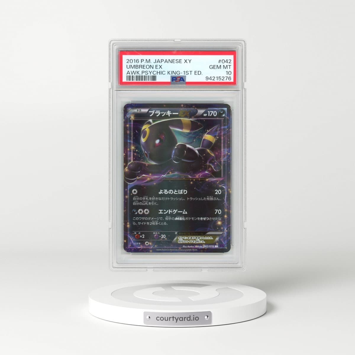 2016 Pokémon XY Awakening Psychic King #042 Umbreon EX - 1st Edition Holo (PSA 10 GEM MINT)